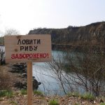 За два тижні заборонять рибальство у водоймах Київської області