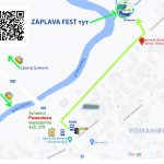 Екофестиваль ZAPLAVA FEST проти забудови заплави Ірпінь-річки та знищення Романівського болота