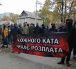 Під гаслом «Ірпінь проти наркоторговців» влаштували фаєр-шоу біля будинку циганського барона (+ фото)