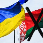 Ірпінська міськрада розірвала «побратимські» стосунки із білоруським містом Молодєчно