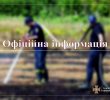 Причини і наслідки задимлення Київщини: де зараз гасять пожежі