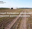 Київщина завершила збір ранніх зернових: статистика врожаю-2022