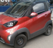 Новий електромобіль Baojun коштує менше $10 000, має запас ходу 250 км