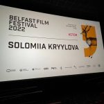Фестиваль українського кіно на Британських островах