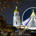 Агресор не вкраде наше Різдво і Новий рік: новорічні ялинки встановлять у різних районах Києва