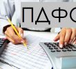 Фізичні особи з Київщини цьогоріч сплатили податків на 14%  більше, ніж торік