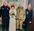 Молодята в пошуках безперебійників: одружуються у відділку поліції