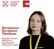 За підтримки ветеранського фонду шитимуть форму для українських жінок-військових