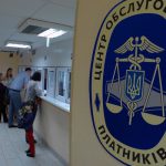 На Київщині за минулий рік зібрано більше податків, ніж за попередній 2021-й