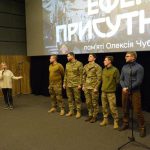 «Ефект присутності» – документальний фільм про бої в Бучі, Мощуні й Лисичанську