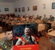 Книга про Івана Піддубного в ліцеї Івана Богуна