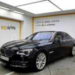 «Нафтогаз» шикує: бронеавтомобіль BMW 750 LI та радник за 55 мільйонів
