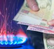 «Київоблгаз Збут» повернув 50 мільйонів помилкової переплати  22 тисячам споживачів
