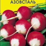 Не наживайтеся на героїці: законопроект обмежує військово-патріотичні назви в рекламі й маркетингу
