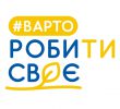 Стартував конкурс: ветерани можуть отримати 1,5 мільйона гривень на відкриття та розвиток бізнесу