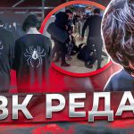 Як дізнатися батькам, чи їхня дитина не «редан»: інформація від поліції