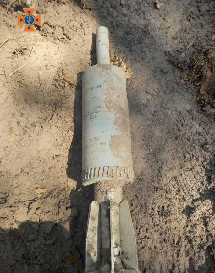 5 снарядів знайшли на деокупованій території Бучанського району (+ фото)
