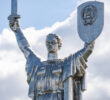 Тризуб замість радянського герба замінять на щиті Батьківщини-Матері на березі Дніпра