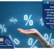 Право на податкову знижку за підсумками 2022 року слід використати по 31 грудня поточного року