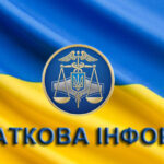 Понад 14 мільярдів податків сплачено на Київщині з початку року