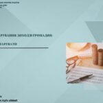 Кампанія декларування доходів громадян вийшла на фінішну пряму