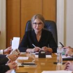 «Батьківщина» вимагає скасувати закон про легалізацію грального бізнесу