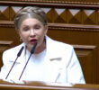Це деколонізація України, – Юлія Тимошенко про законопроєкт щодо НАБУ і САП