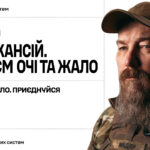 Мадяр шукає операторів кіно у жанрі «джага-джага»: великий набір до СБС набирає обертів
