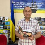Голос війни, присмак смерті, палає небо, б’ють «гради»…
