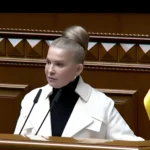 Європарламент вимагає припинити тиск на Юлію Тимошенко