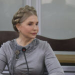 “Маленька велика перемога”: ВАКС скасував покладені на Тимошенко процесуальні обов’язки